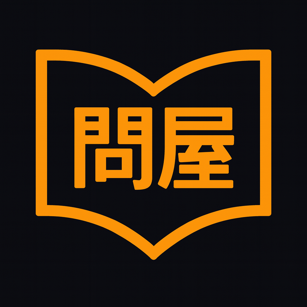 Toiya Logo